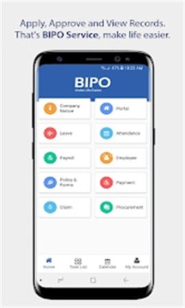 bipo hrms客户端 第1张图