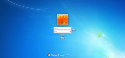 win7 simu 第2张图
