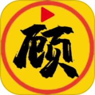 顾我追剧无广告
