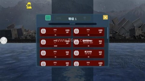 爆破沙盒模拟3