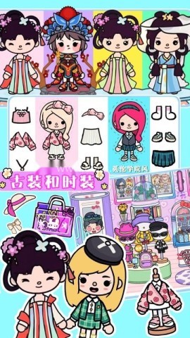 米加世界古镇城堡原版