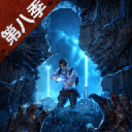 明日之后qq版
