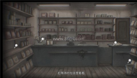 灵醒之森黑雨之下
