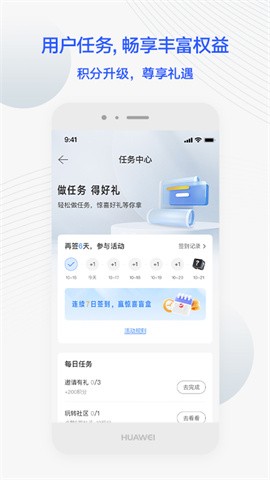 JETTA捷达
