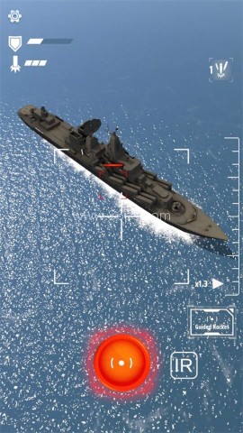 DroneAttackSRP 第2张图