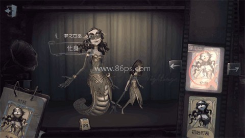 第五人格一号玩家版 第5张图