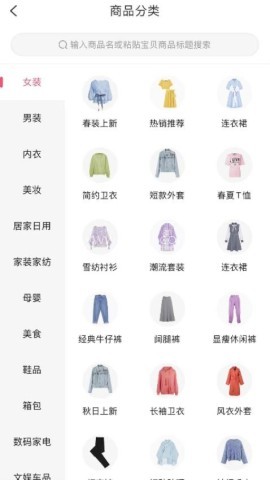 赚金街 赚金街