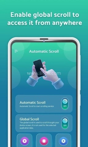 automatic scroll自动滑屏