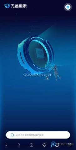 无追搜索