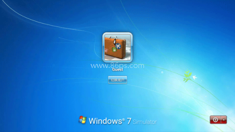 win7模拟器