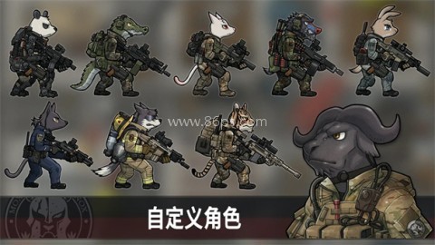 B2B灭绝