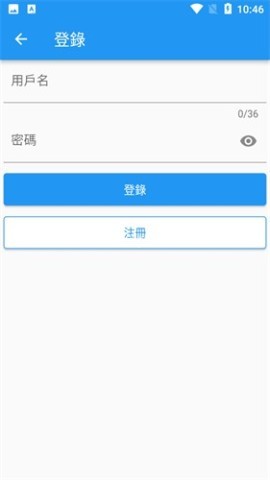 拷贝漫画海外版