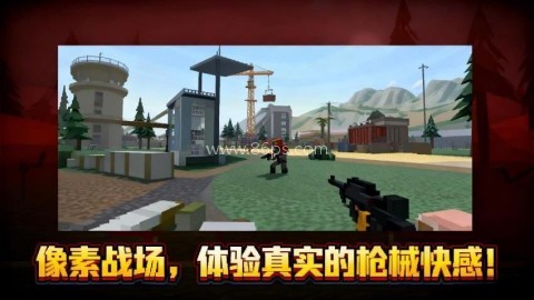 我是准度天才 第2张图