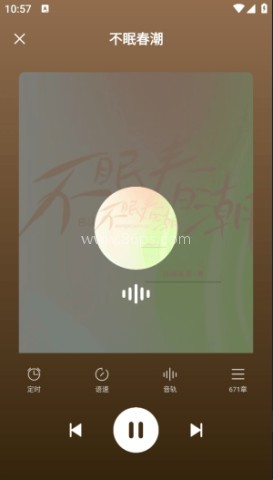 度听小说