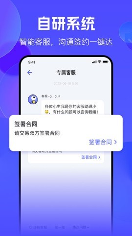 氪金兽手游交易平台