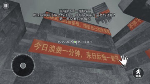 千禧梦