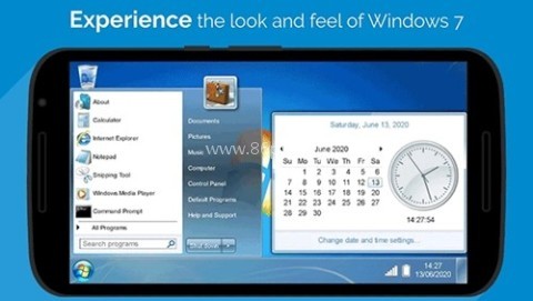 win7simu模拟器