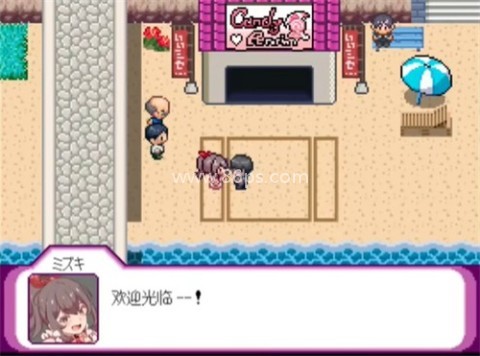 宝可梦迷之规则巴图移植版 第3张图