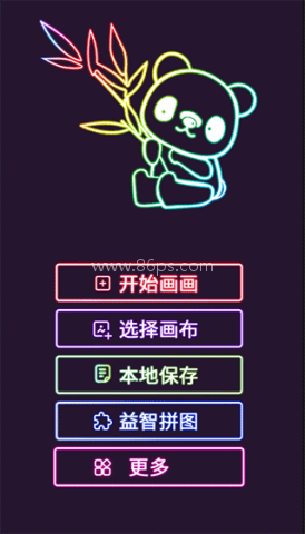 我的孩子画画世界 第1张图