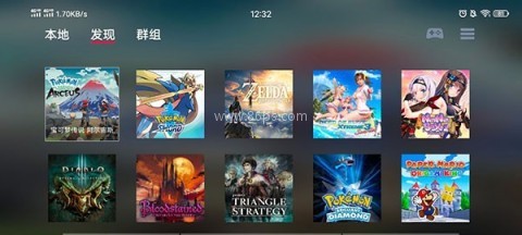 Switch蛋蛋模拟器 第1张图
