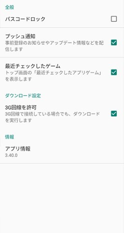 DMM GAMES