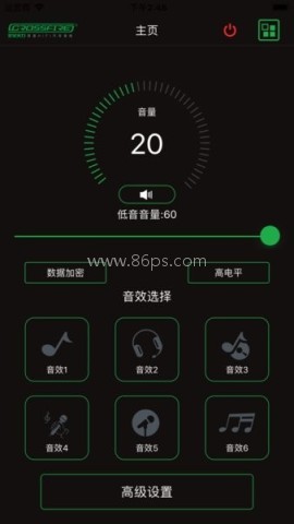 DSP680-AM