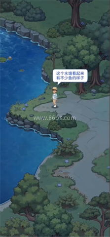 世界垂钓之旅 第1张图