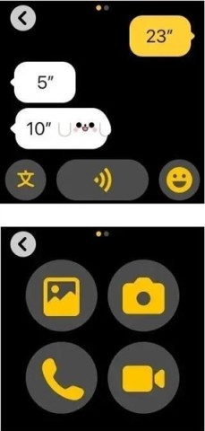 蓝微信手表版
