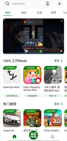 hymod 第1张图
