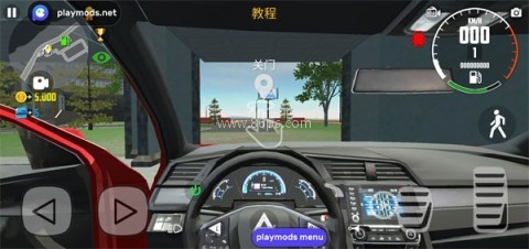 汽车模拟器2内置涂装版 第5张图
