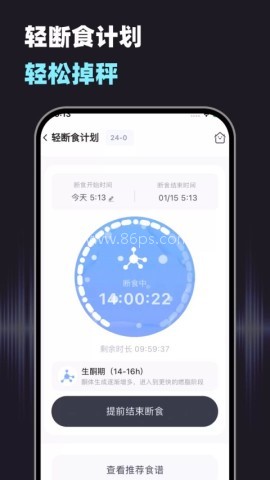 小卡健康