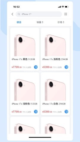 富购购 第1张图