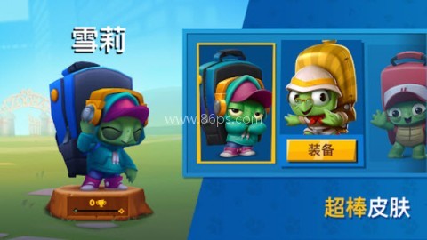 动物王者国际服手机版