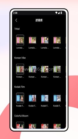 focus专业相机官方版