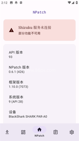 NPatch