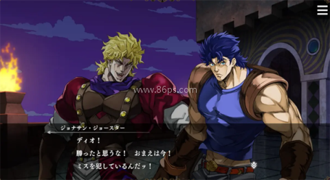 JOJO的奇妙冒险欧拉欧拉波纹疾走