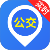 坐公交出行通
