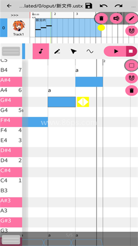 OpenUtau Mobile