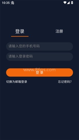 卡拉动漫