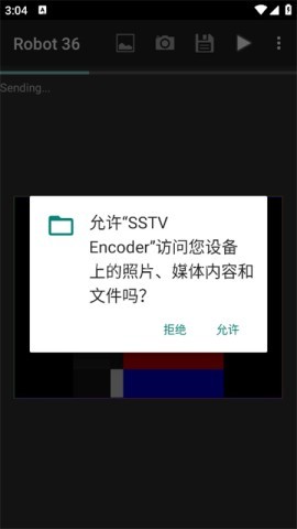 SSTV Encoder