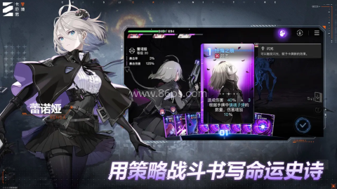 ChaosZeroNightmare ChaosZeroNightmare