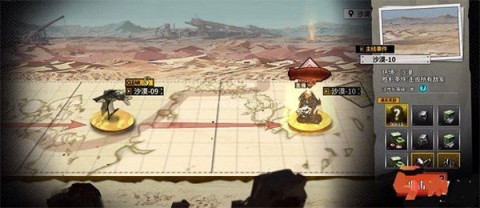 灰烬战线华为渠道服 第5张图