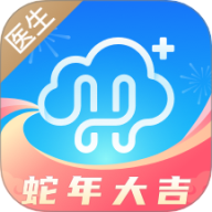 健康云医生端
