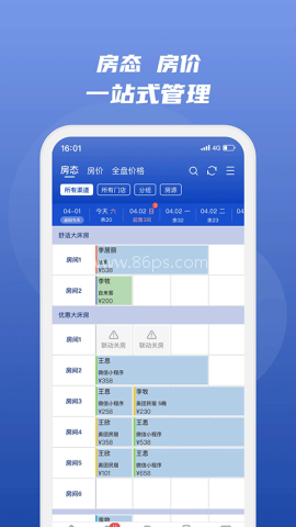 路客云