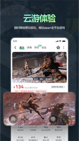 魔核最新版