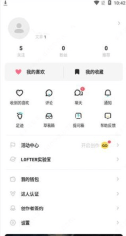 老福特推文 第5张图