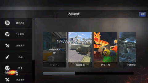 gz穿越火线全武器