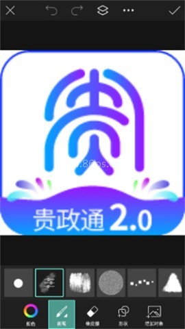 picsart美易老版本 第5张图