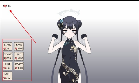碧蓝档案妃咲 第3张图