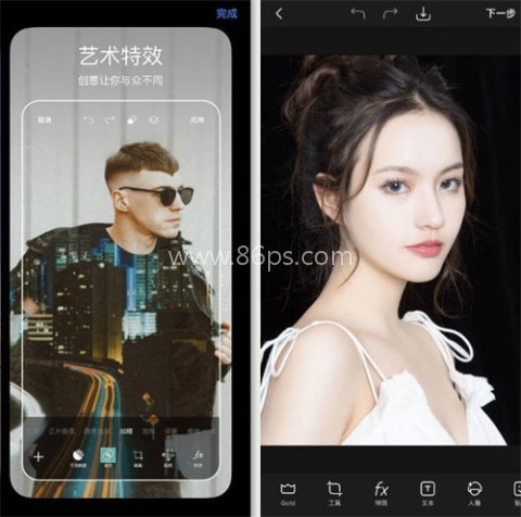 picsart美易老版本 第10张图